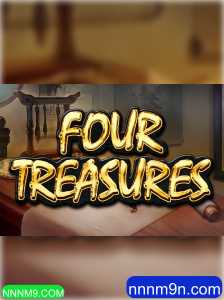 Explorando o Mundo Fascinante de FourTreasures: Um Mergulho no Jogo que Está Conquistando o Mundo