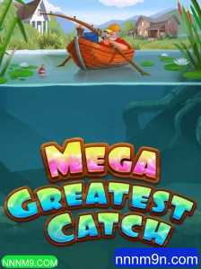 MegaGreatestCatch: A Nova Sensação do Mundo dos Jogos